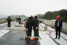 南京鐵路建筑段修建工程公司 專業防水工程服務，保障鐵路建筑安全