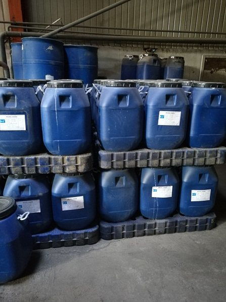 南京水泥基滲透結晶防水涂料今日報價與施工方案詳解