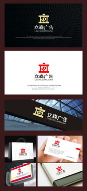 廣告公司Logo設計 從素材到懸賞，匯圖網一站式軟件開發解決方案